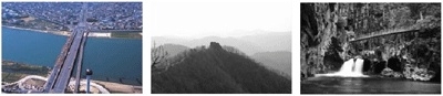 왼쪽부터 포스코다리, 흑백의 산 정상, 흑백의 내연산 폭포 사진