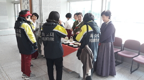 포항연합차인회, 지진피해 성금 접수처에서 따뜻한 차봉사