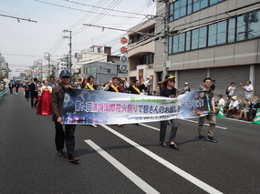해외자매도시 일본 후쿠야마시 장미축제에 축하사절단 파견