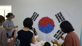 구룡포과메기문화관, 다채로운 광복절 행사 열어