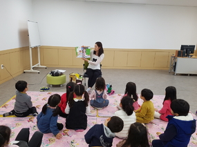 포항시립 어린이영어도서관 영어독서진흥 프로그램 운영