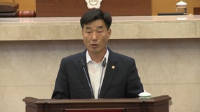 제242회 포항시의회（임시회） - 김일만의원 5분자유발언