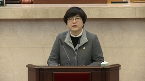 제246회 포항시의회（임시회） - 박희정의원 5분자유발언