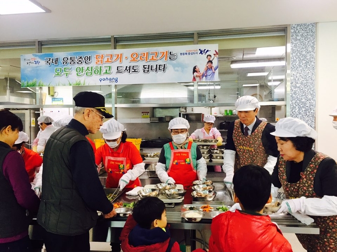 평생교육원, 닭․오리고기 소비촉진을 위한 시식회 실시