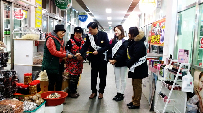 설 선물은 도로명주소로 보내세요.