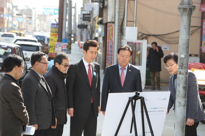 침체된 해동로 가로환경 개선으로 과거 명성 되찾는다!