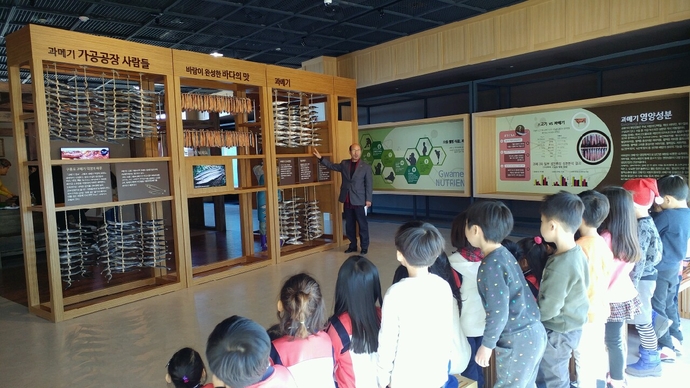 과메기문화관 박제상 명예관장