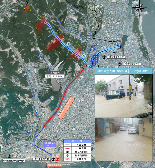 170307 포항시, 시민과 함께 하는 상하수도 행정 실현에 집중(침수예방 시설계획 평면도)