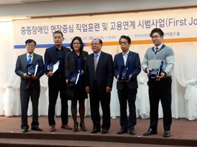 경북장애인부모회, 한국장애인개발원 취업연계 퍼스트잡에 선정