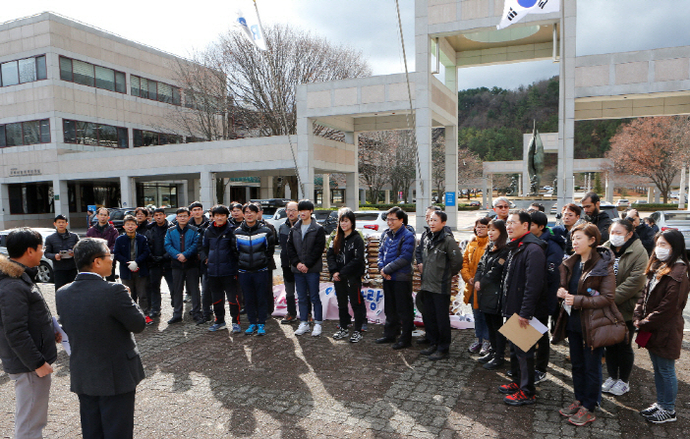 포스텍(POSTECH), 이웃돕기 성금 및 위문품 전달