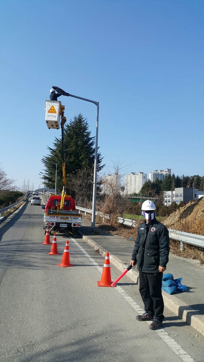 설맞이 도로변 가로등 특별 점검