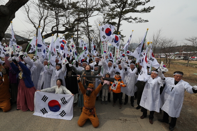 3.1절 기념행사