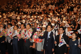 포항시, 6.25전쟁 제67주년 기념행사 개최
