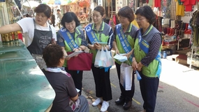 남구보건소, 식품매개 감염병 예방 캠페인 펼쳐